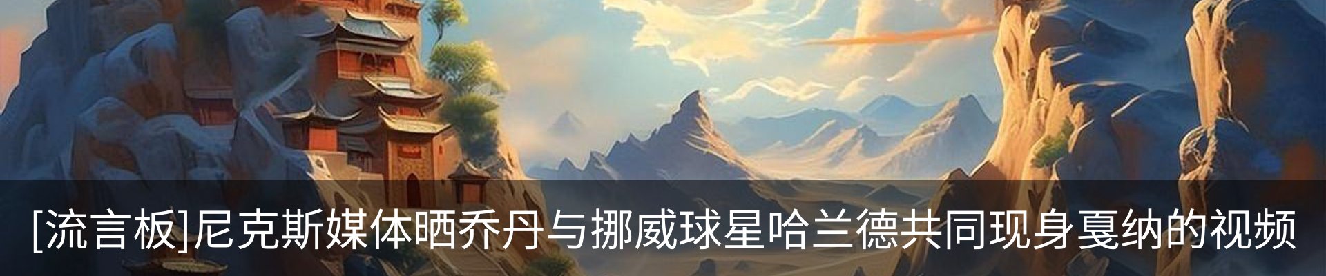 资讯动态
